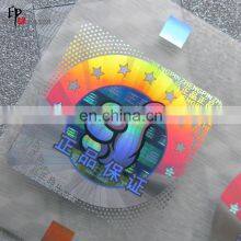Designated Position Custom Hologram Stamp Label for Decuments Protection thumbnail-2