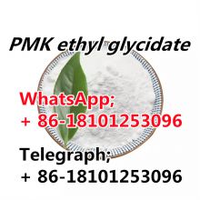 China big supplier for Diethyl(phenylacetyl)malonate CAS 20320-59-6 Liquid/powder