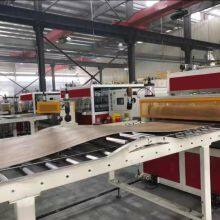 Wuxi Boyu 110 LVT Floor Production Line Equipment thumbnail-2