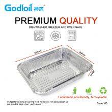 Rectanglar Aluminum Foil  Container  Wrinkle Wall container