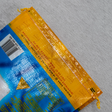 Rice Bags Jute Rice Sack Sugar Bag Basmati Rice Bag Pp Agriculture Package Plastic Bopp ODM Flour Laminated 50kg White 25kg thumbnail-1