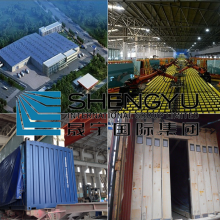 Shengyu International Group Limited company overview - view 1 thumbnail