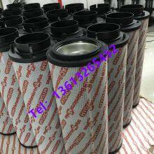 Hydac Hydraulic Oil Filter Element Steam Turbine Excavator Lubricating Oil Filter Element 0030D020BN3HC thumbnail-4