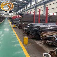 Expanded Alloy 4j47 4j44 Nickel Round Bar Rod/Tube Pipe Supplier Global Distribution thumbnail-5