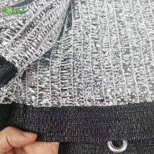 Reflective Shade Cloth Fabric With Grommets Breathable thumbnail-6