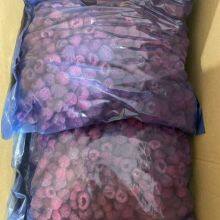 Pure Nature Organic Freeze Dried Raspberry thumbnail-5