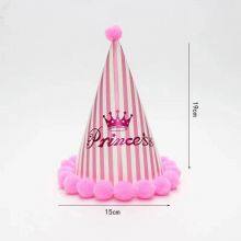 Adult Eco-Friendly Biodegradable Paper Birthday Hats for Comfortable Party Decorations & Celebrations thumbnail-2