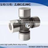 5-243X Universal Joint Cross for American Vehicle