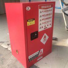 Прочный красный шкаф для безопасного хранения краски и чернил, 22 галлона - Хранение горючих жидкостей - Печатные цеха и художественные студии thumbnail-2