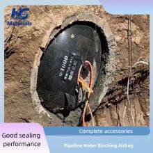 High-Quality Inflatable Water Stop Blockage Airbag for Pipeline Sealing and Leak Prevention