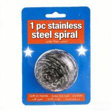 Durable Steel Wire Ball Scrubber for Dish Pot Pan Cleaning thumbnail-3