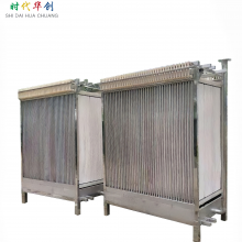 MBR Membrane thumbnail-4