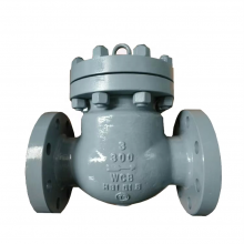 ANSI Check Valve H44H/H44W-150LB DN300 WCB Cast Steel Ductile Iron Stainless Steel Swing Flange Check Valve thumbnail-4