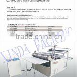 Non-woven Fabric,plastic Film Sheet Cutting Machine