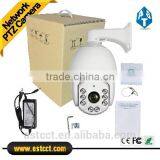 1080P FULL HD IP PTZ Camera 20X Digital Zoom 2.0Megapixel IR Night Vision PTZ Outdoor Camera IR 120 Meter High Speed Dome Camera thumbnail-5