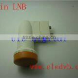 Ku Band Universal LNB/LNBF Twin 2-outputs White Shell thumbnail-2