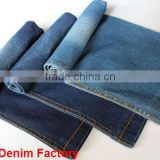 kl-302 soft slub spandex cotton denim fabric