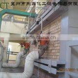 Potassium Sulfate Production Plant thumbnail-6