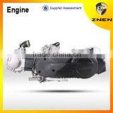 ZNEN -50cc GY6 and GY7 Scooter Parts Engine thumbnail-1