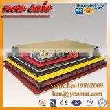 Nano Aluminum Composite Panels Drawing Aluminum Composite Panel Aluminum Composite Panel Importer