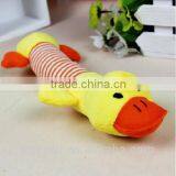 Plush Pet Toy/Plush Dog Toys With Squeakers thumbnail-1