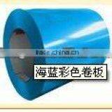 PPGI PREPAINTED GALVANIZED STEEL COIL thumbnail-2