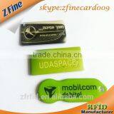 Promotional Waterproof Plastic Smart Expoxy Card thumbnail-3