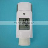 digital shower thermometer with waterproof ,high temperature alarm