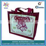 Company Logo Printed Non Woven Shopping Bag thumbnail-1