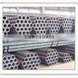 Seamless Pipes thumbnail-1