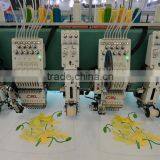 High Speed Mixed Computerized Embroidery Machine For Sale thumbnail-2