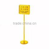 B-025 Sign Stand thumbnail-1