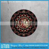 Large Arabic Dubai Wall Clock