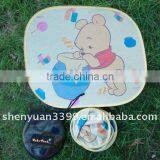 Car Side Window Sunshade,foldable Car Sunshade Cover,printing Sun Shade for Car