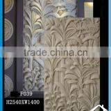 Art Decor Relief Sculpture thumbnail-1