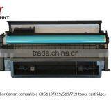 Anmaprint Toner Compatible CRG119/319/519/719 Toner Cartridges for Canon LBP6300/6650