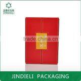 Red Leather Double Door White Spirit Packaging Box thumbnail-2