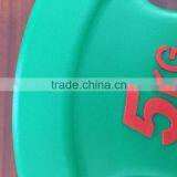 PU (CPU) Tri-grip Weight Plate Color Black/three Grip Weight Plate/bumper Plate thumbnail-3