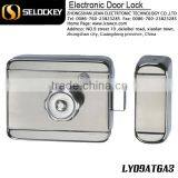 The Top of Lock Electric Door Burglar Proof High Security Lock thumbnail-1