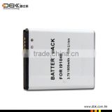 1700mAh Mobile battery for i9100 Galaxy S2 EB-F1A2GBU with best price
