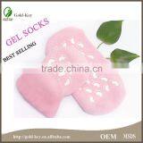 Colorful Cotton Spa Gel Socks for Foot Care, Crack Foot Treatment Gel Socks thumbnail-2