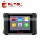 2016 AUTEL MaxiSYS MS906 Auto Diagnostic Scanner MS906 Next Generation of Autel MaxiDAS DS708 Diagnostic Tools Update Online