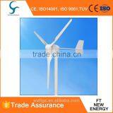 Wind Turbine Generator Price 800w 900w