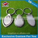 Heart Shape Custom Medal Key Chain Custom Keychain Wholesale thumbnail-6