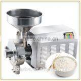 Wheat/rice Flour Grinding Machine/machinery/plant;rice Grinder Machine