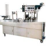 BG32A Two Cups Automatic Fill-Seal-Cut Machine