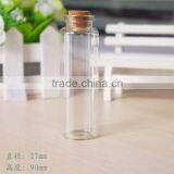 27mm Diameter Small Mini Bottle thumbnail-1
