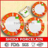 Festival Design Dinner Set 20pcs Christmas Dinnerware Set