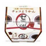 Japanese Wagashi Sweets ENDO's 'Zero Calorie' Chocolate Yokan (Adzuki Bean Jelly) 90g thumbnail-2