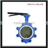 Wafer Type Butterfly Valve